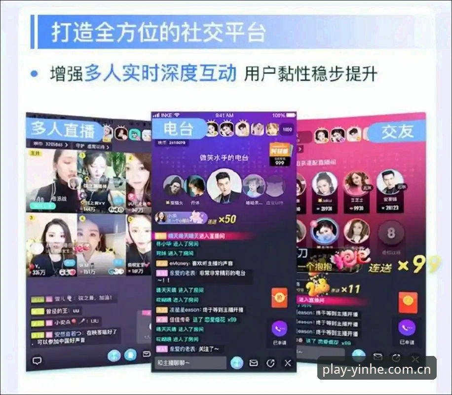 银河娱乐APP安卓安全吗？官方版与第三方渠道的全面对比评测